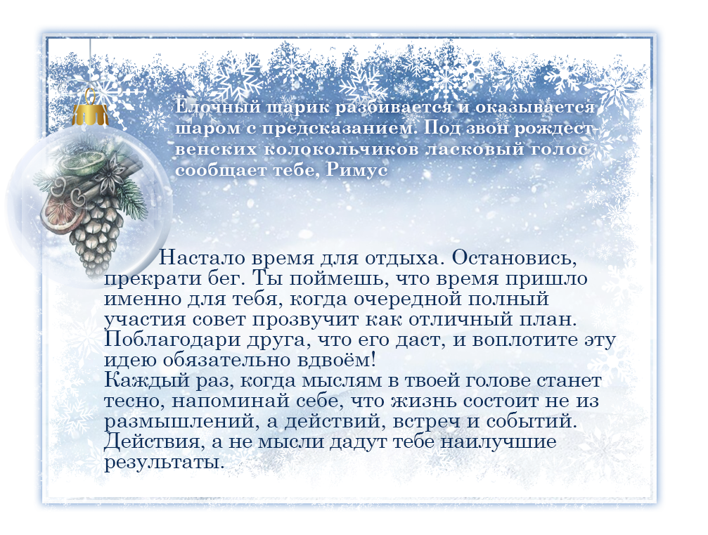 http://upforme.ru/uploads/000c/08/c1/2/213501.png