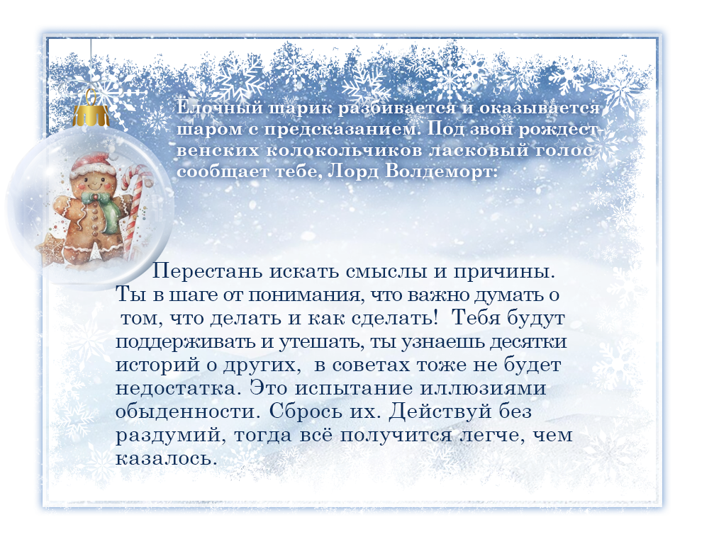 http://upforme.ru/uploads/000c/08/c1/2/259125.png