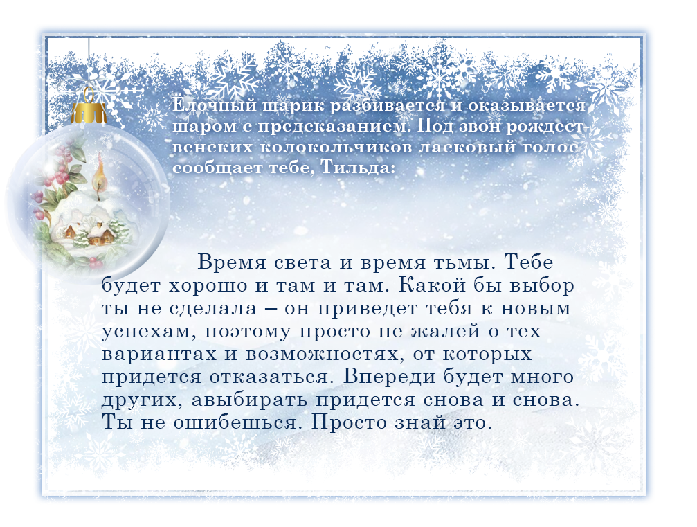 http://upforme.ru/uploads/000c/08/c1/2/263557.png