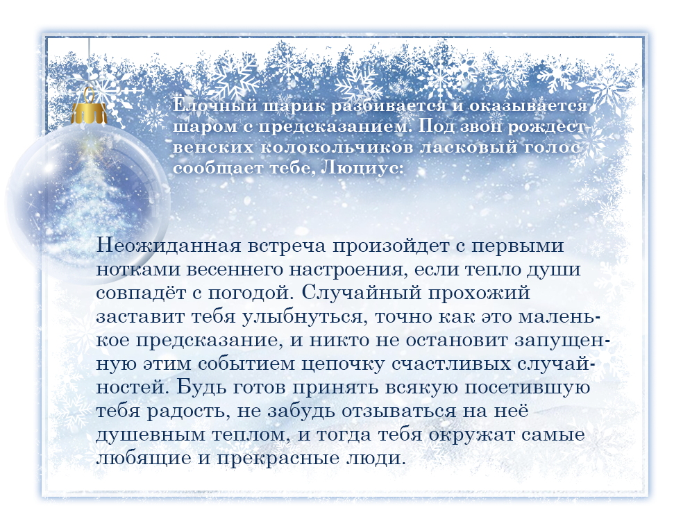 http://upforme.ru/uploads/000c/08/c1/2/268338.png