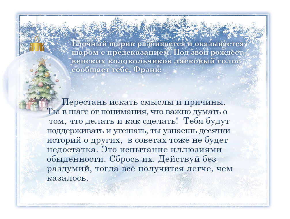 http://upforme.ru/uploads/000c/08/c1/2/268496.png