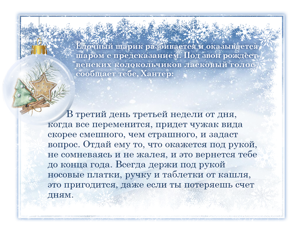 http://upforme.ru/uploads/000c/08/c1/2/276043.png
