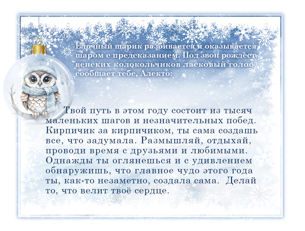 http://upforme.ru/uploads/000c/08/c1/2/284053.png