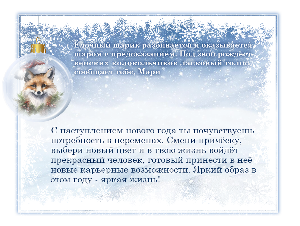 http://upforme.ru/uploads/000c/08/c1/2/298899.png