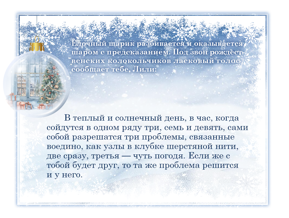 http://upforme.ru/uploads/000c/08/c1/2/32908.png
