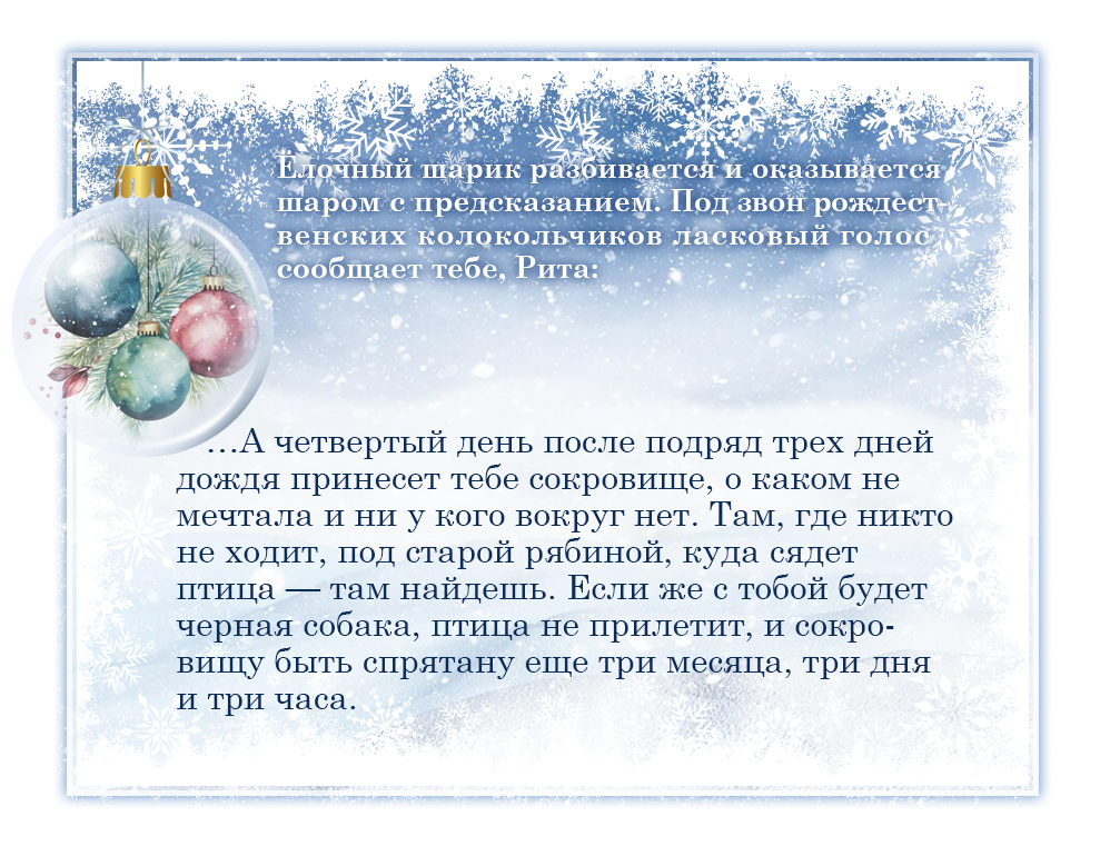 http://upforme.ru/uploads/000c/08/c1/2/329102.png