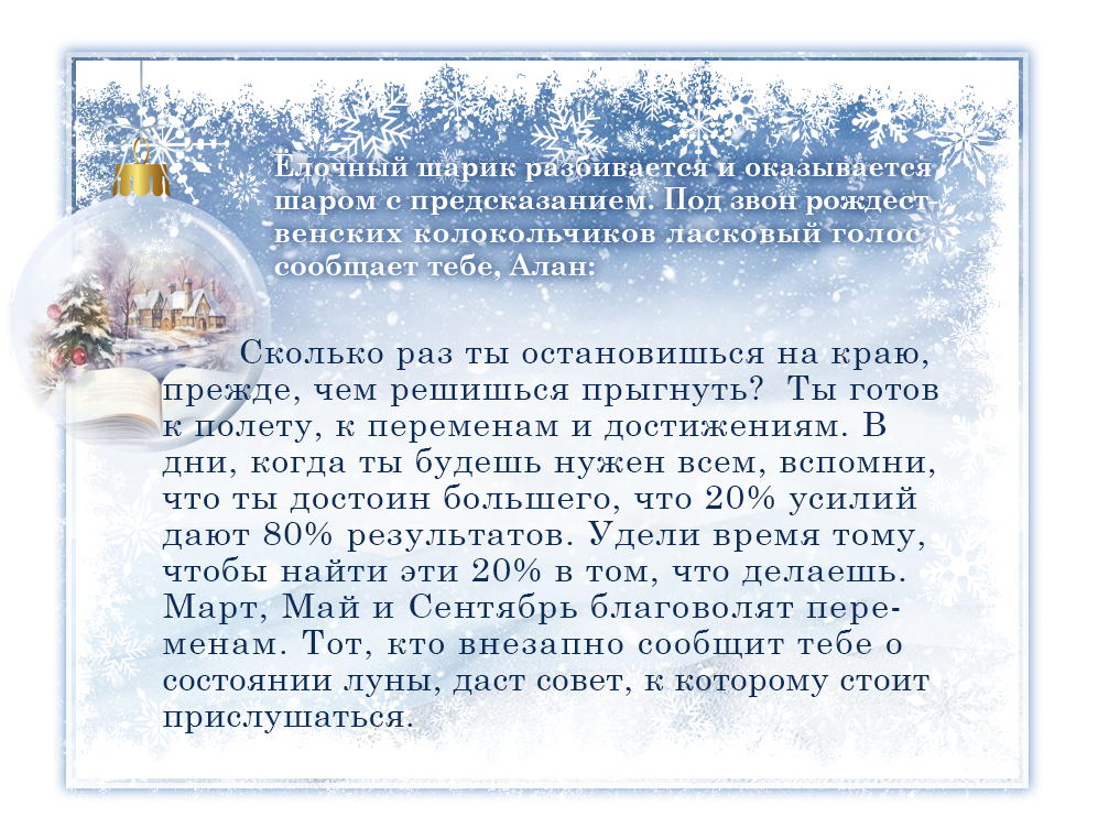http://upforme.ru/uploads/000c/08/c1/2/407967.png