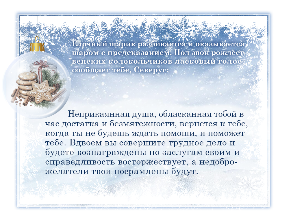http://upforme.ru/uploads/000c/08/c1/2/434477.png