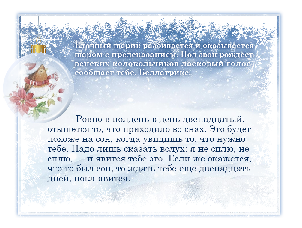 http://upforme.ru/uploads/000c/08/c1/2/474573.png