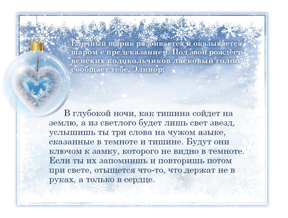 http://upforme.ru/uploads/000c/08/c1/2/486933.png