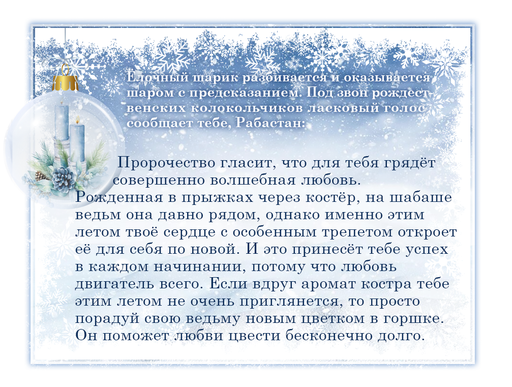 http://upforme.ru/uploads/000c/08/c1/2/527256.png