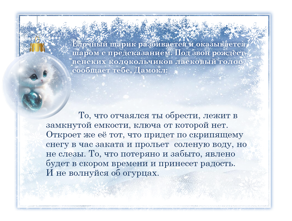 http://upforme.ru/uploads/000c/08/c1/2/573698.png