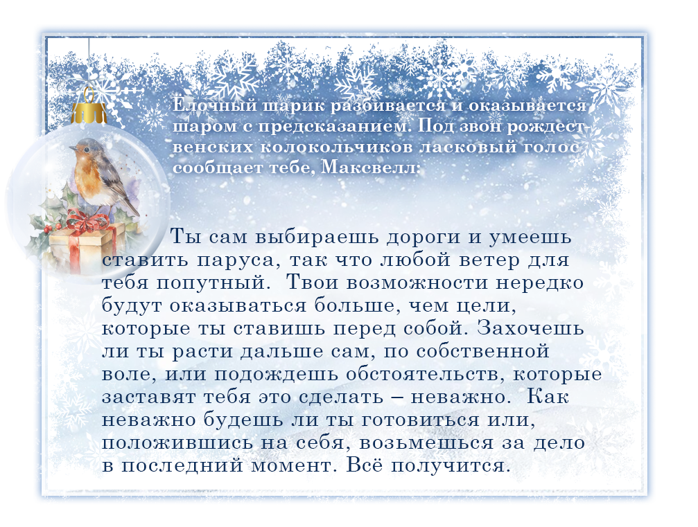 http://upforme.ru/uploads/000c/08/c1/2/578995.png