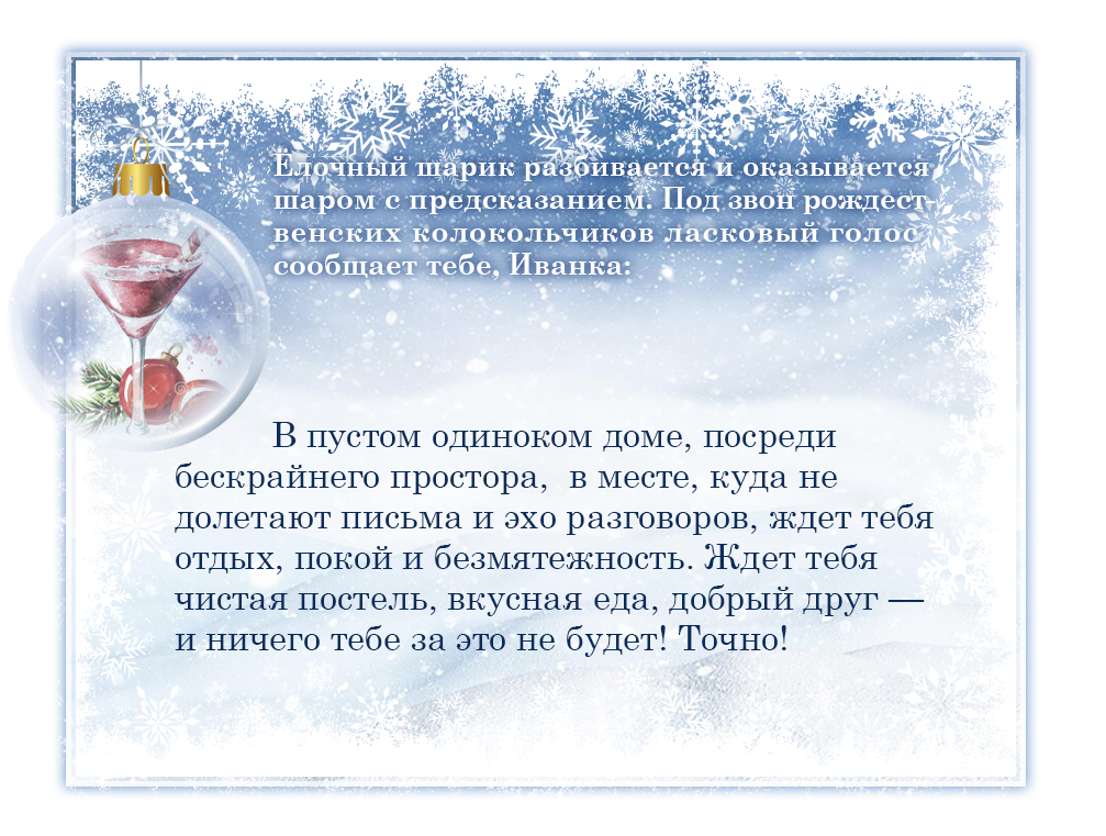 http://upforme.ru/uploads/000c/08/c1/2/587147.png