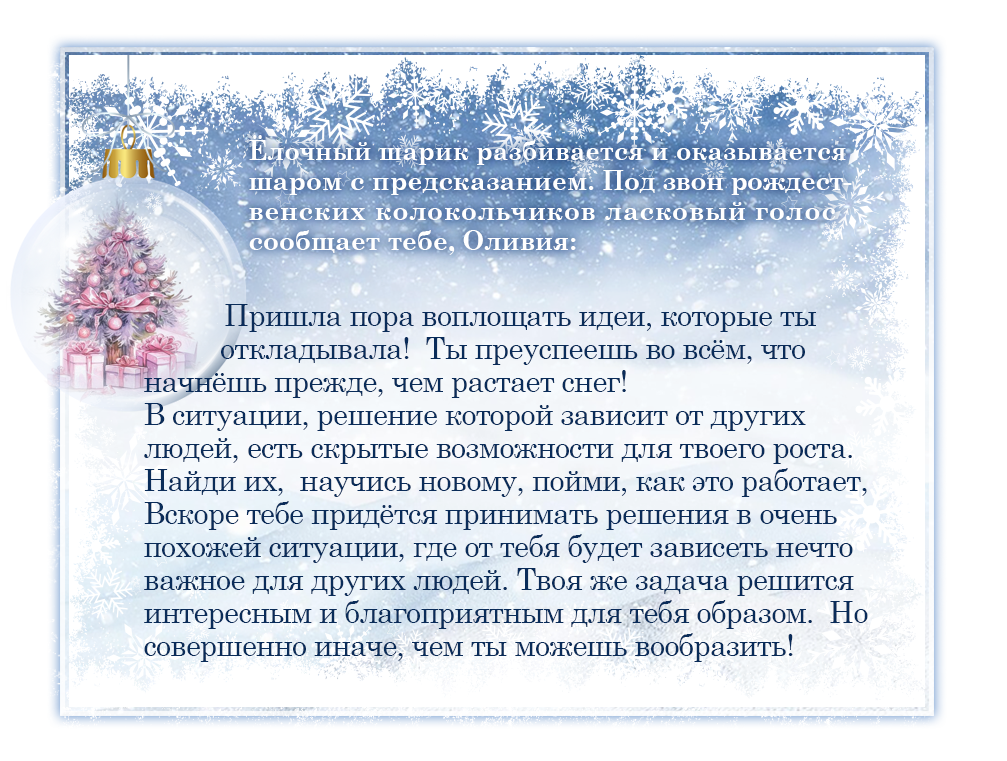 http://upforme.ru/uploads/000c/08/c1/2/59486.png