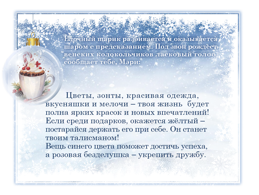 http://upforme.ru/uploads/000c/08/c1/2/613559.png