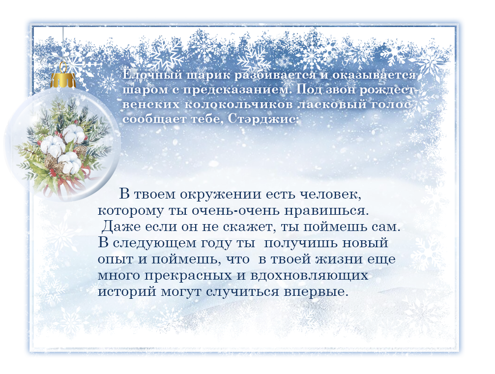 http://upforme.ru/uploads/000c/08/c1/2/654386.png