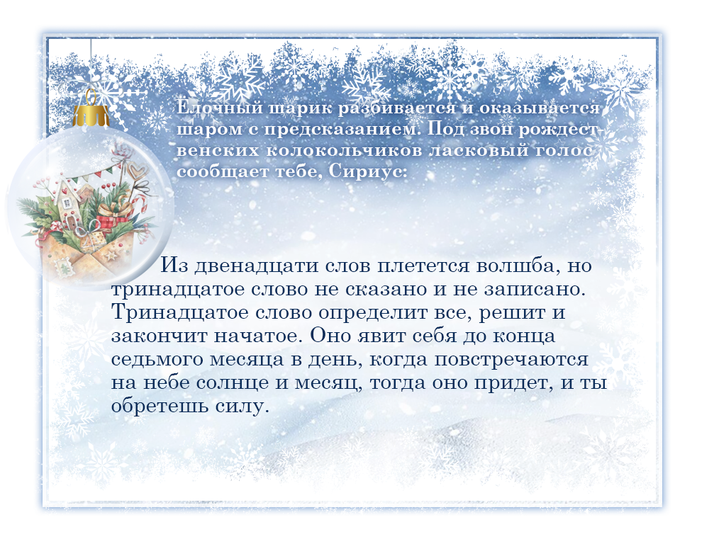 http://upforme.ru/uploads/000c/08/c1/2/673043.png
