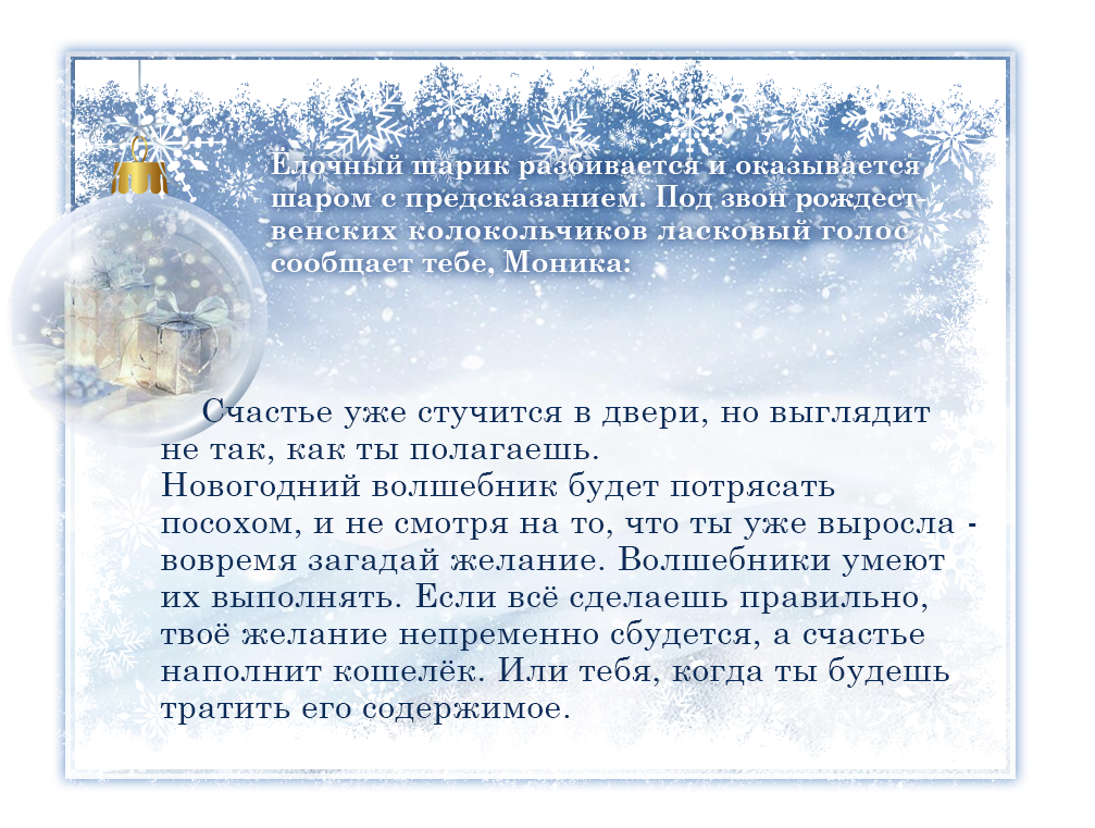 http://upforme.ru/uploads/000c/08/c1/2/686715.png