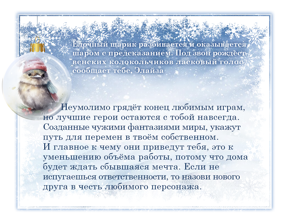 http://upforme.ru/uploads/000c/08/c1/2/688520.png