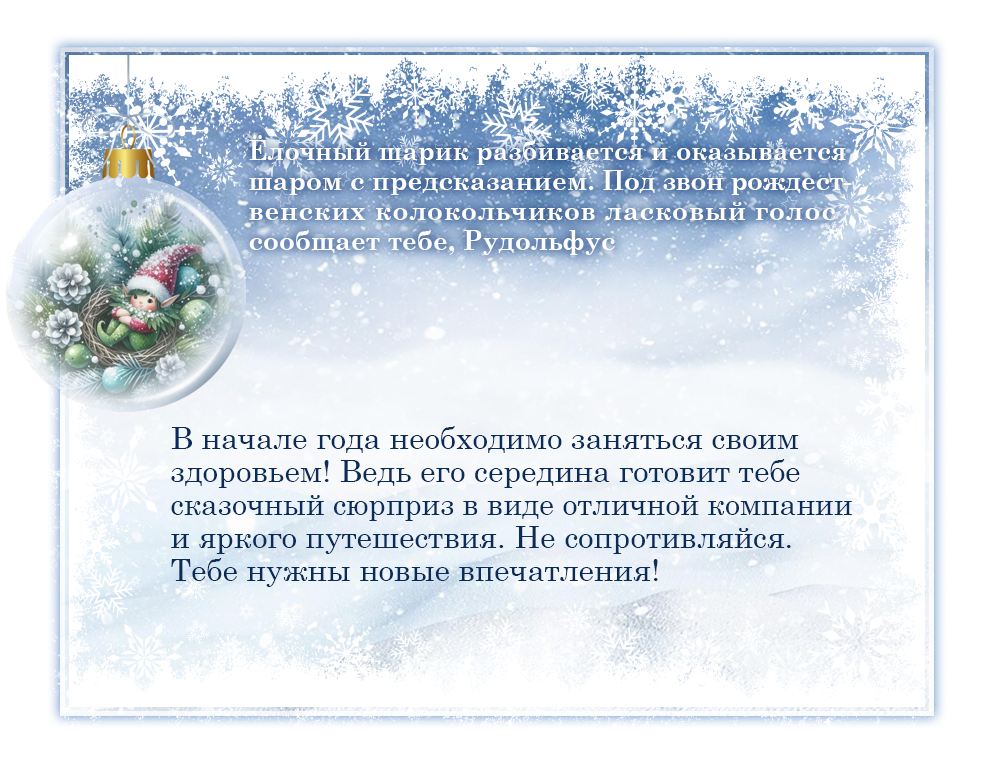 http://upforme.ru/uploads/000c/08/c1/2/694144.png