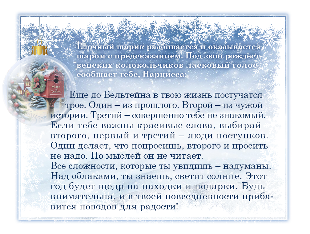 http://upforme.ru/uploads/000c/08/c1/2/715481.png