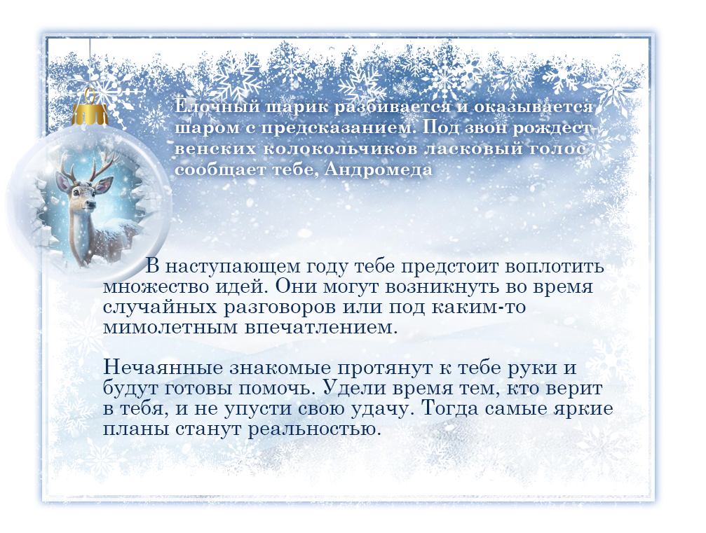 http://upforme.ru/uploads/000c/08/c1/2/741916.png
