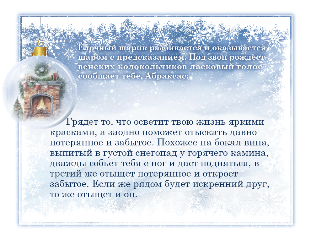 http://upforme.ru/uploads/000c/08/c1/2/759436.png