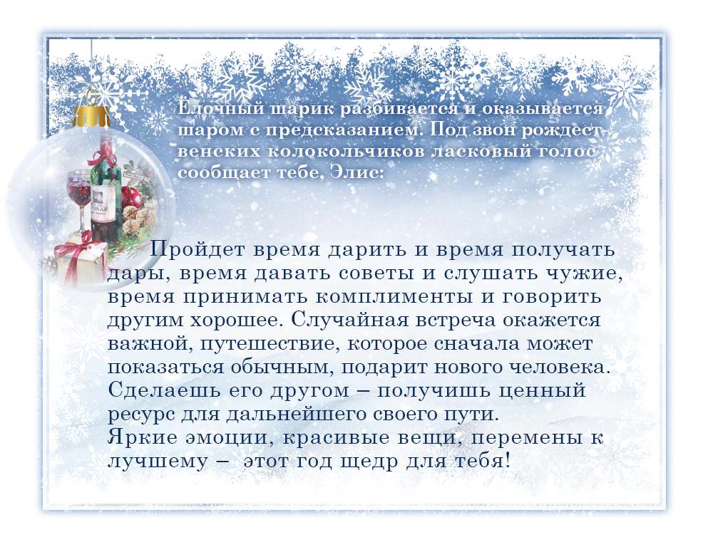 http://upforme.ru/uploads/000c/08/c1/2/78655.png
