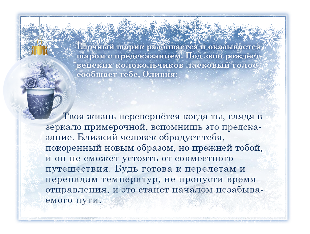 http://upforme.ru/uploads/000c/08/c1/2/832821.png