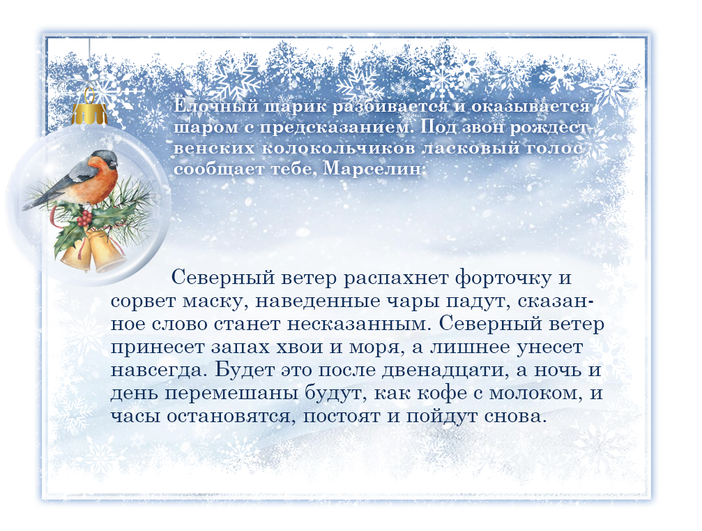 http://upforme.ru/uploads/000c/08/c1/2/841618.png