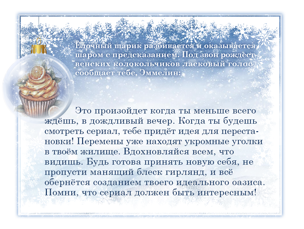 http://upforme.ru/uploads/000c/08/c1/2/864636.png