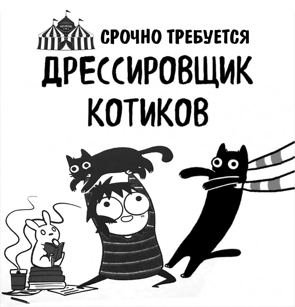 http://upforme.ru/uploads/000c/08/c1/2/90243.jpg