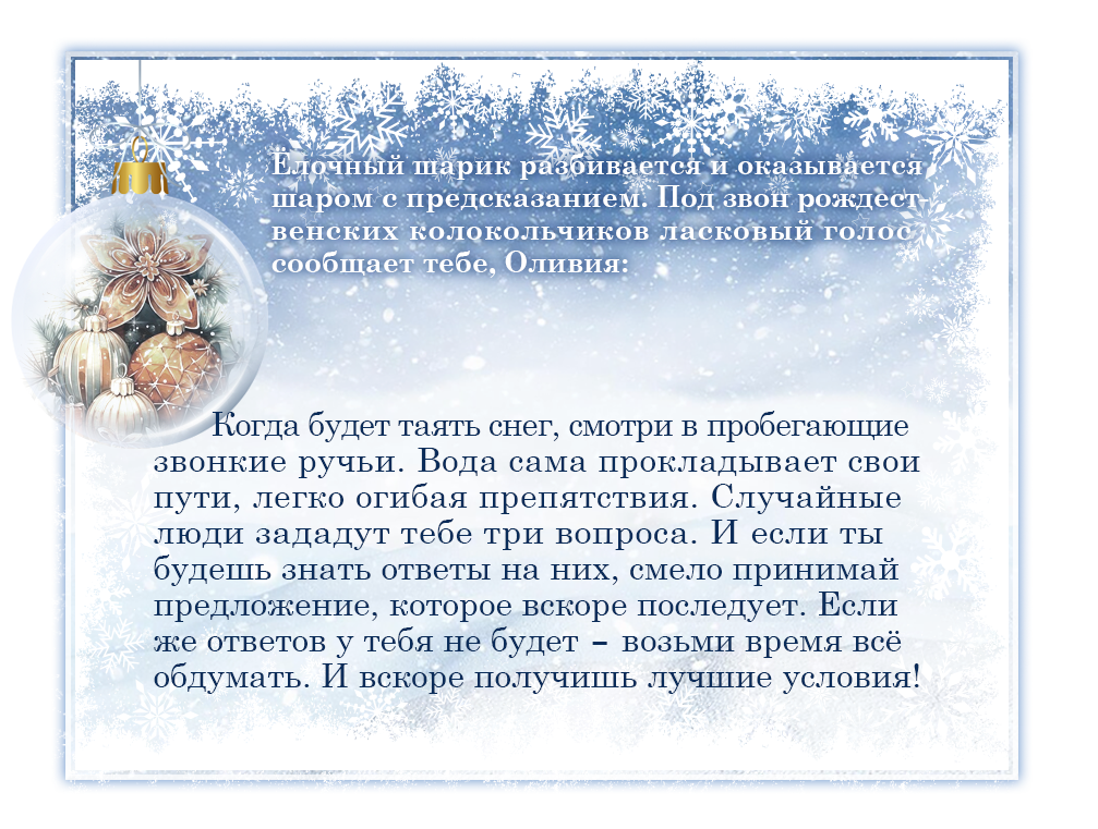 http://upforme.ru/uploads/000c/08/c1/2/987533.png