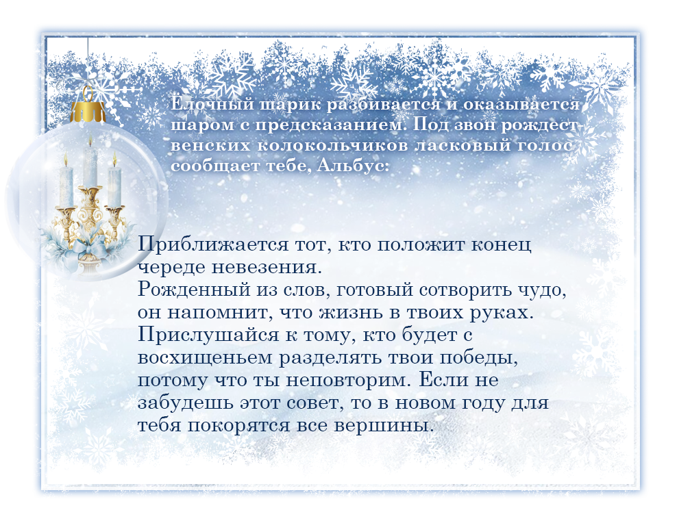 http://upforme.ru/uploads/000c/08/c1/2/991322.png
