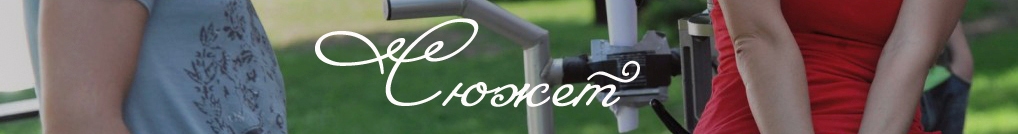http://upforme.ru/uploads/000c/0e/49/24398-4-f.jpg
