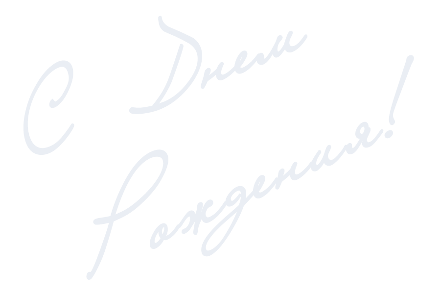 http://upforme.ru/uploads/000c/0e/49/25592-1-f.png