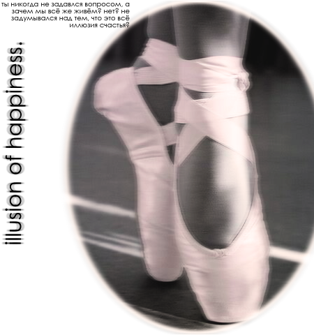 http://upforme.ru/uploads/000c/13/0c/574-1-f.png