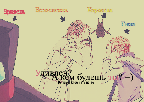 http://upforme.ru/uploads/000c/13/5d/125-1-f.png
