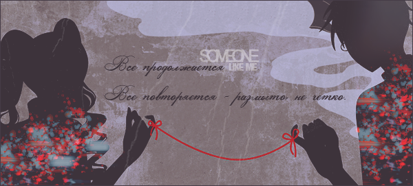 http://upforme.ru/uploads/000c/13/5d/136-4-f.png