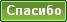 http://upforme.ru/uploads/000c/17/cc/4574-1.gif