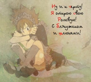 http://upforme.ru/uploads/000c/18/d7/429-1.png