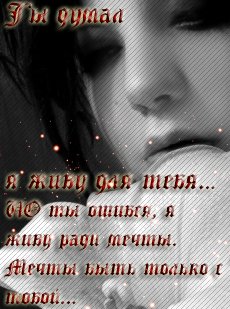 http://upforme.ru/uploads/000c/1c/66/6-3-f.jpg