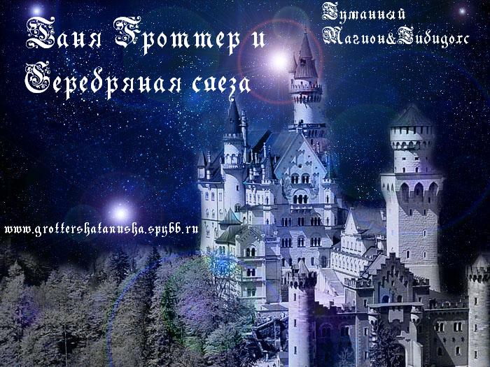 http://upforme.ru/uploads/000c/1d/d7/36-1-f.jpg