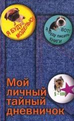 http://upforme.ru/uploads/000c/26/38/646-1.jpg