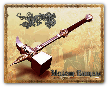 http://upforme.ru/uploads/000c/2a/d1/18698-2-f.png