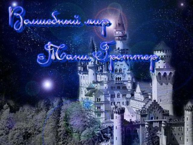 http://upforme.ru/uploads/000c/2b/a3/43-1-f.jpg