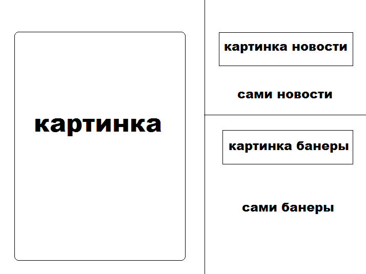http://upforme.ru/uploads/000c/2c/1d/10-1-f.png