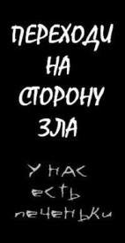 http://upforme.ru/uploads/000c/30/db/156-1-f.jpg