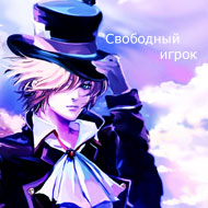 http://upforme.ru/uploads/000c/30/db/177-2.jpg